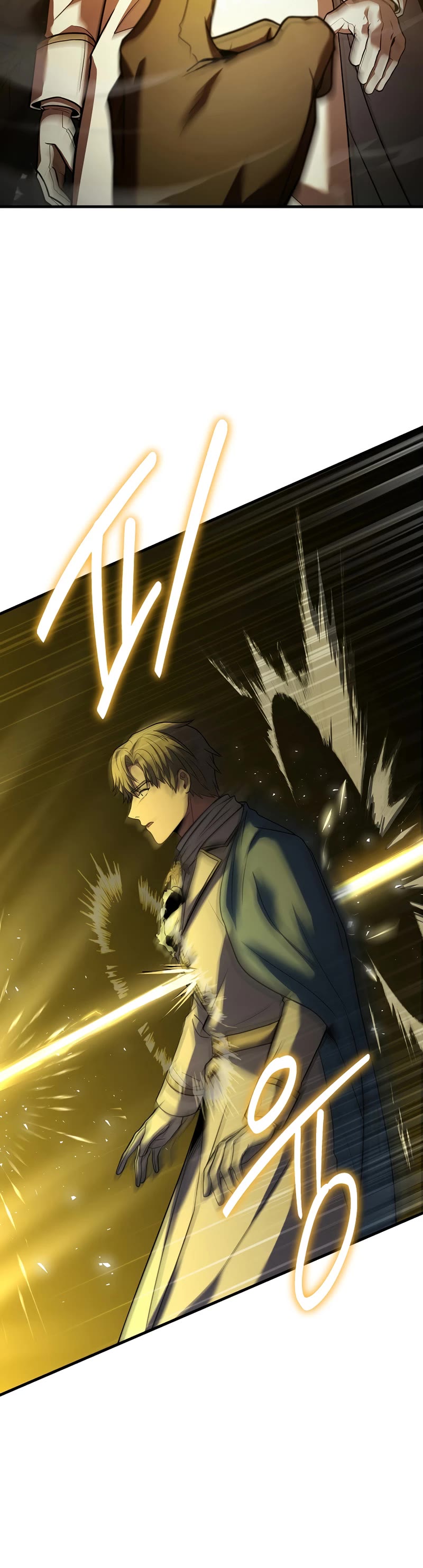 The Rebirth of an 8th Circled Wizard Chapter 148 page 5 - Chapter 148