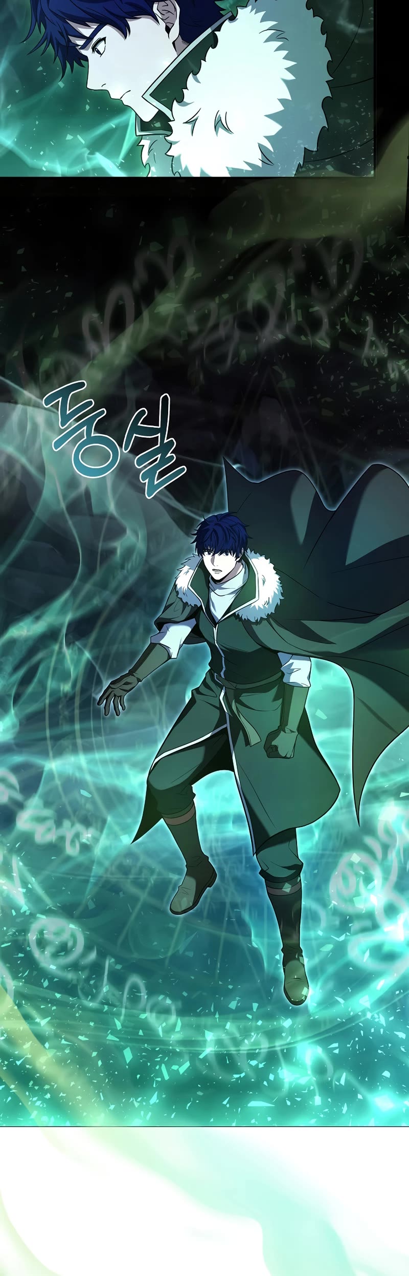 The Rebirth of an 8th Circled Wizard Chapter 148 page 50 - Chapter 148