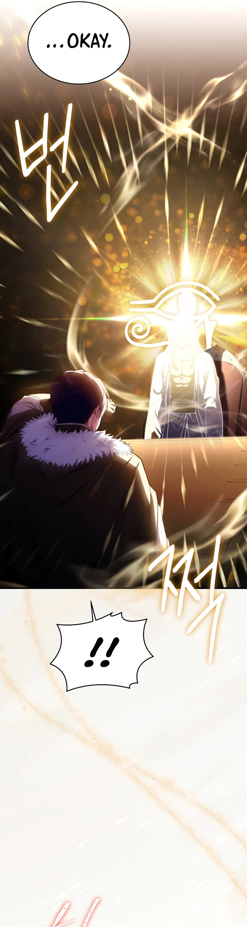 The Rebirth of an 8th Circled Wizard Chapter 149 page 18 - Chapter 149