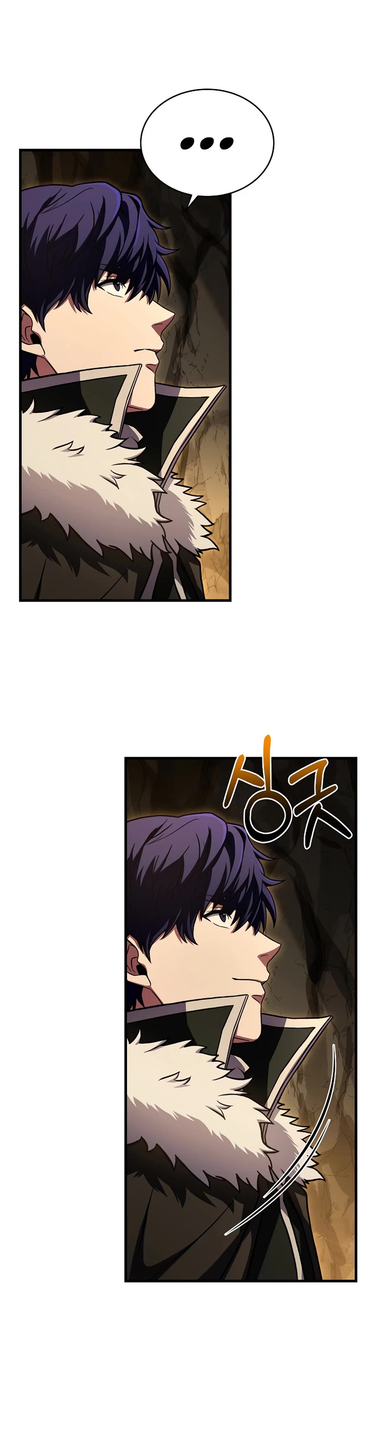 The Rebirth of an 8th Circled Wizard Chapter 149 page 21 - Chapter 149