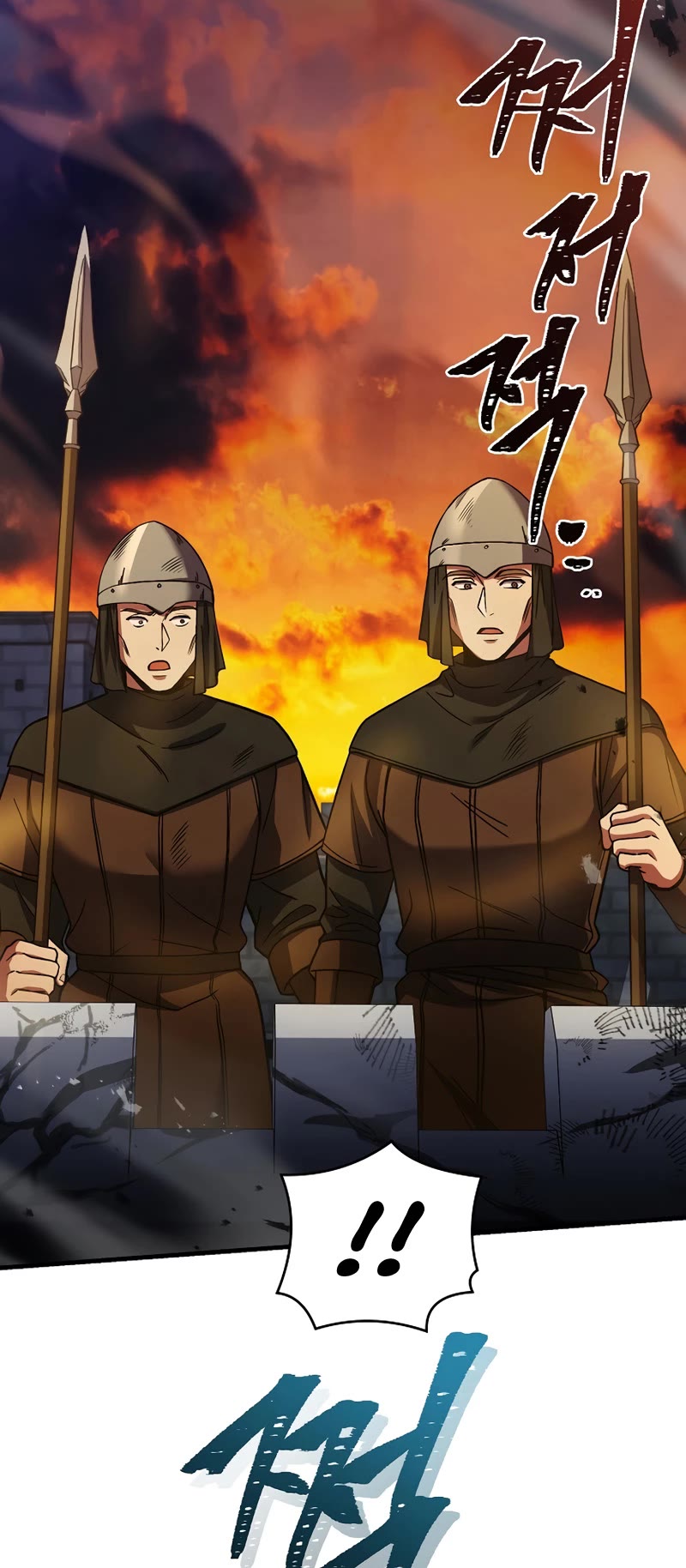 The Rebirth of an 8th Circled Wizard Chapter 149 page 28 - Chapter 149