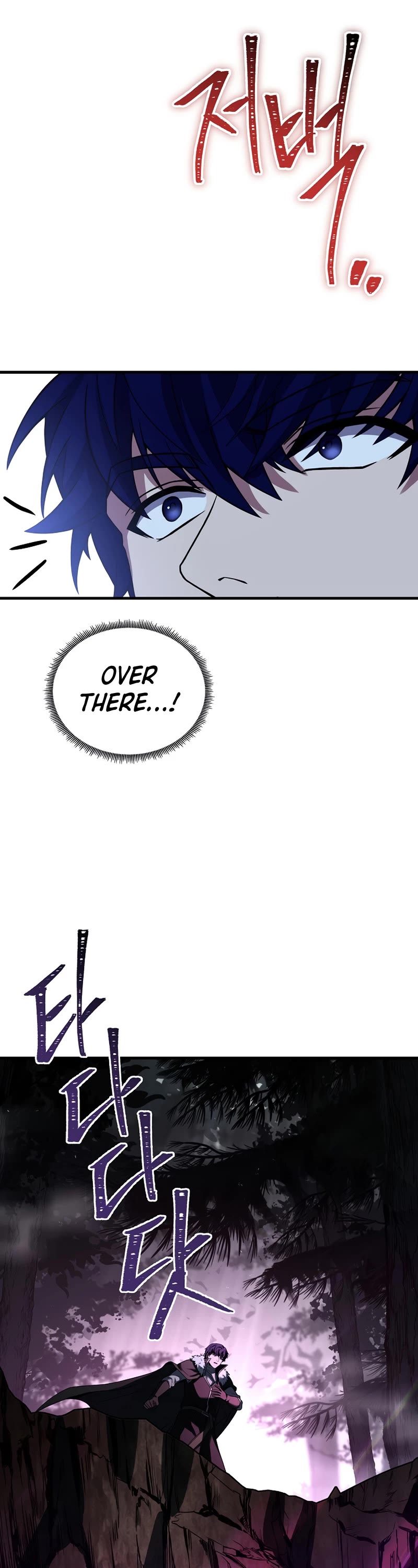 The Rebirth of an 8th Circled Wizard Chapter 149 page 43 - Chapter 149