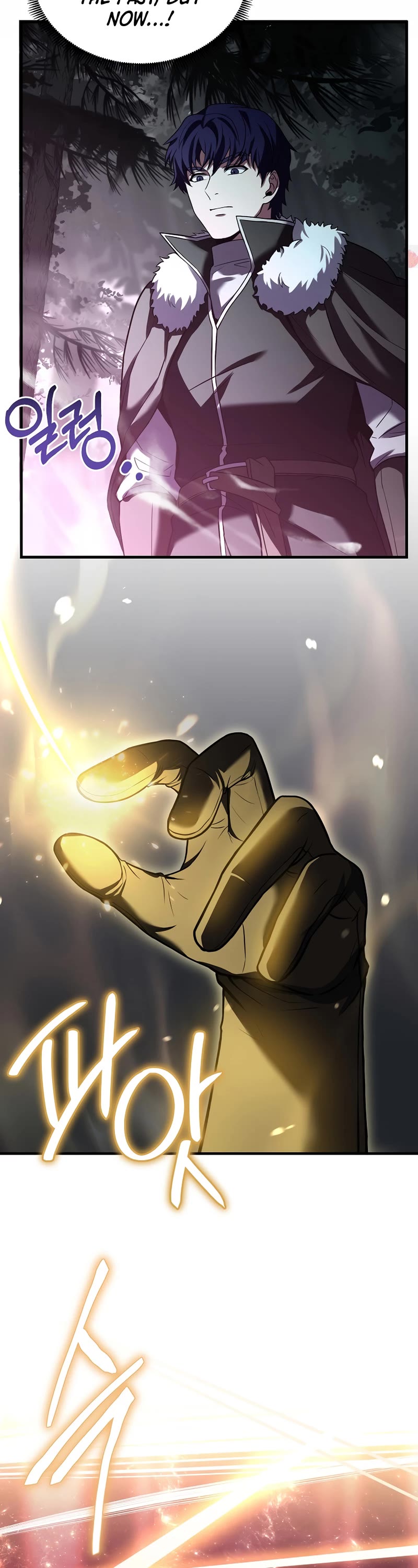 The Rebirth of an 8th Circled Wizard Chapter 149 page 47 - Chapter 149