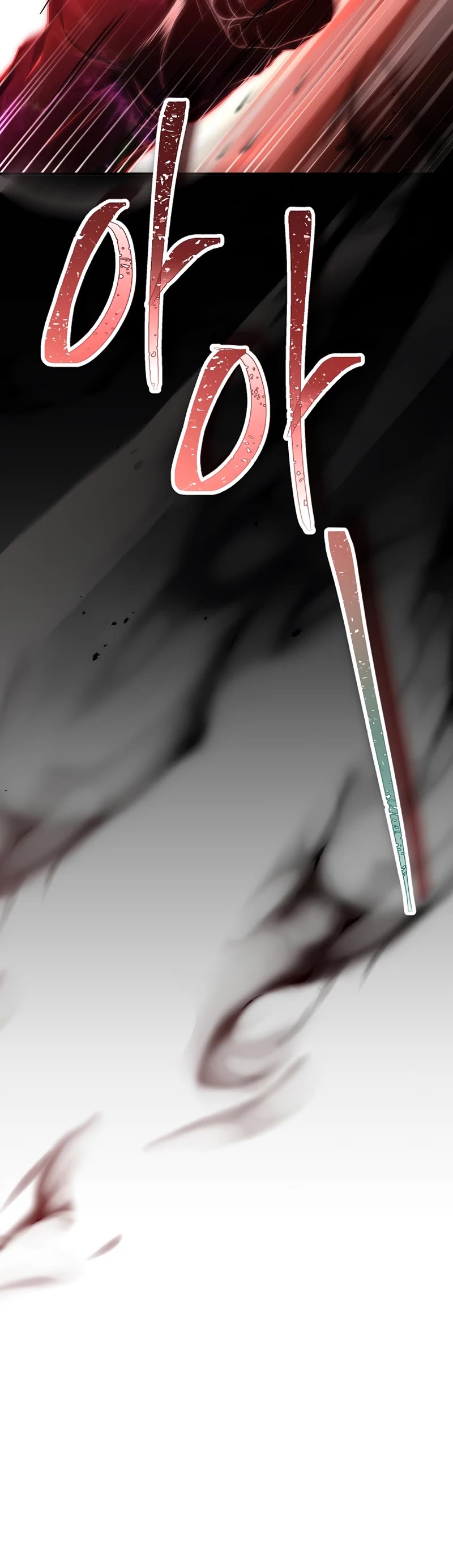 The Rebirth of an 8th Circled Wizard Chapter 149 page 53 - Chapter 149