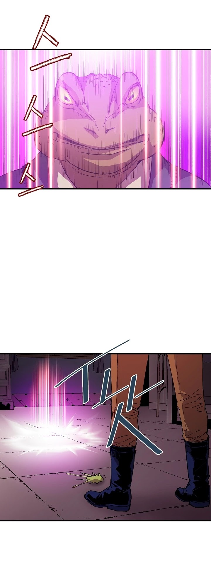 The Rebirth of an 8th Circled Wizard Chapter 15 page 16 - Chapter 15