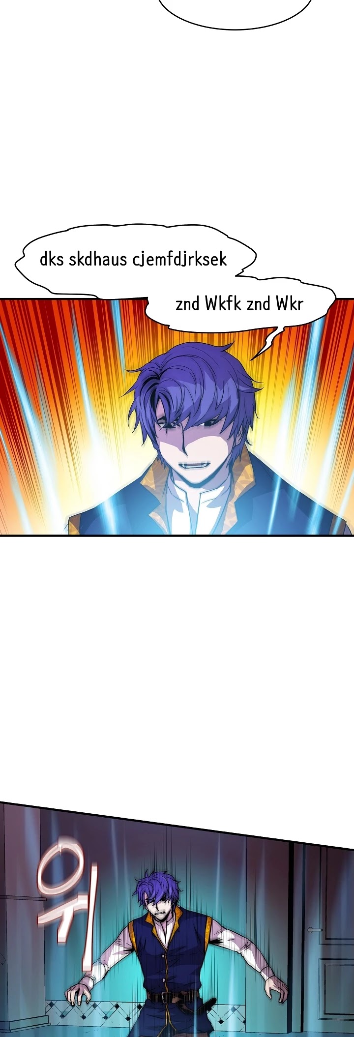 The Rebirth of an 8th Circled Wizard Chapter 15 page 20 - Chapter 15