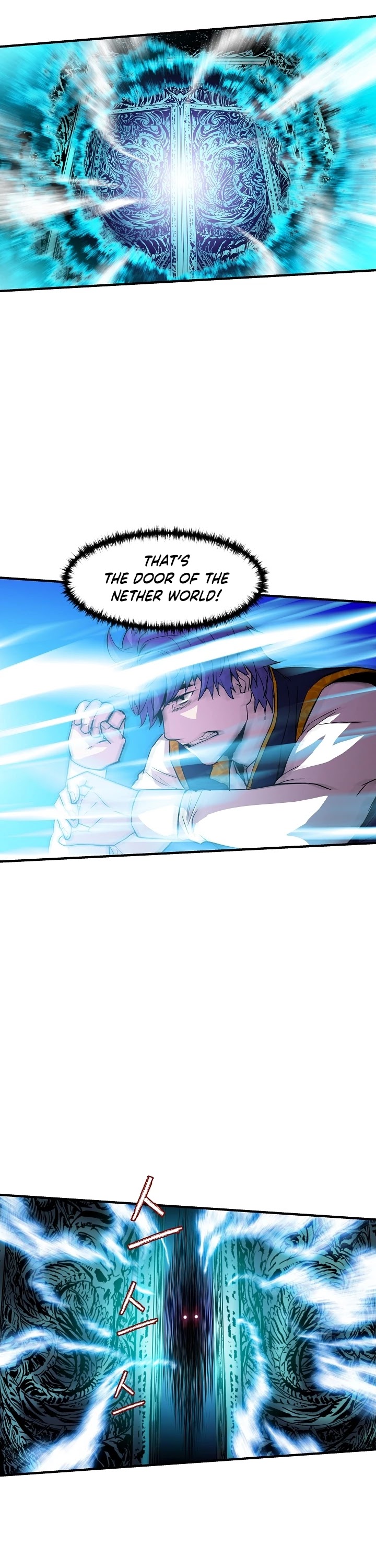 The Rebirth of an 8th Circled Wizard Chapter 15 page 22 - Chapter 15