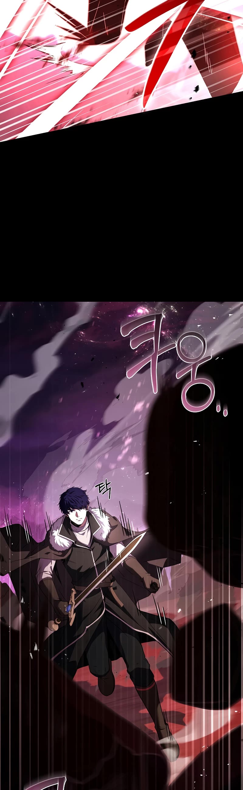 The Rebirth of an 8th Circled Wizard Chapter 150 page 12 - Chapter 150