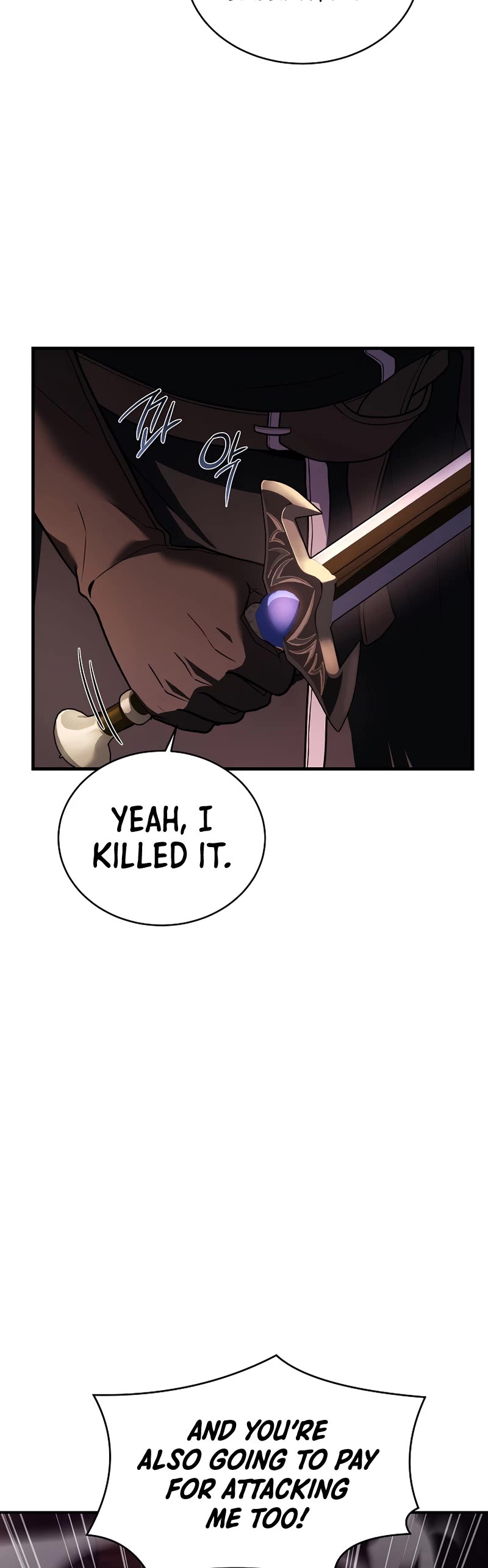 The Rebirth of an 8th Circled Wizard Chapter 150 page 24 - Chapter 150