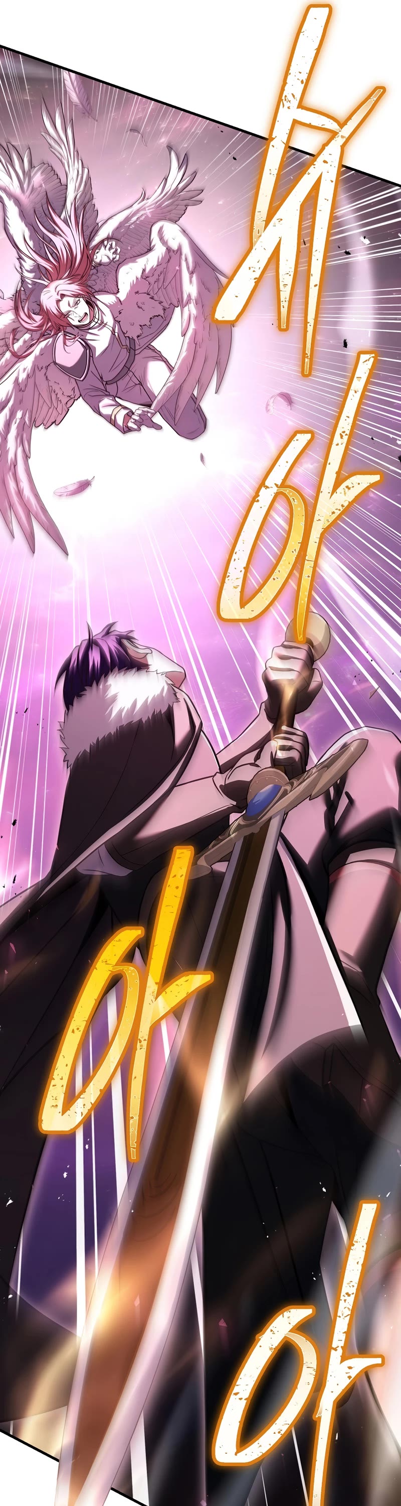 The Rebirth of an 8th Circled Wizard Chapter 150 page 26 - Chapter 150