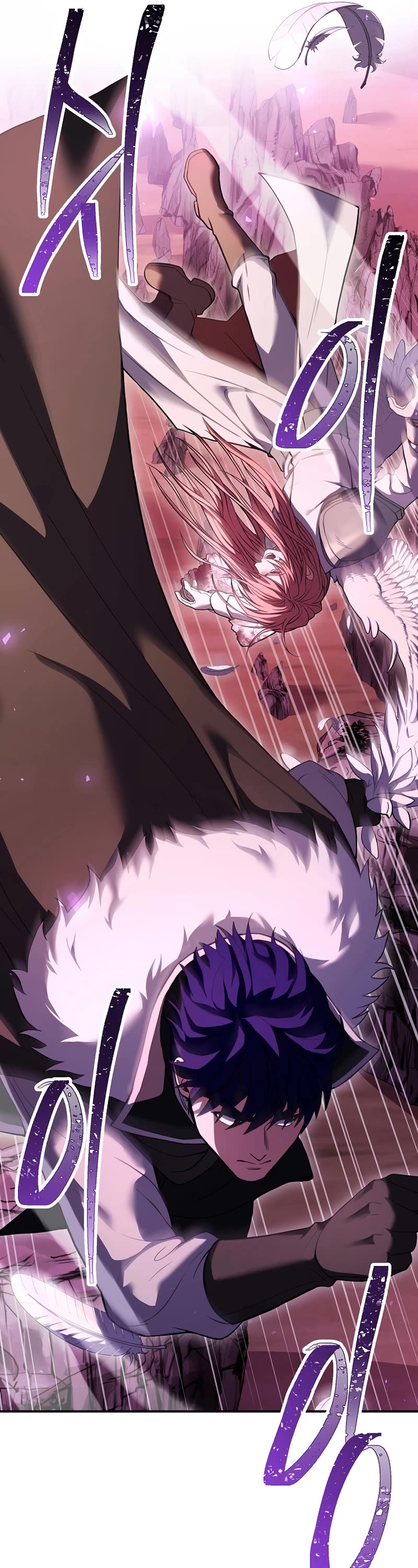 The Rebirth of an 8th Circled Wizard Chapter 150 page 46 - Chapter 150