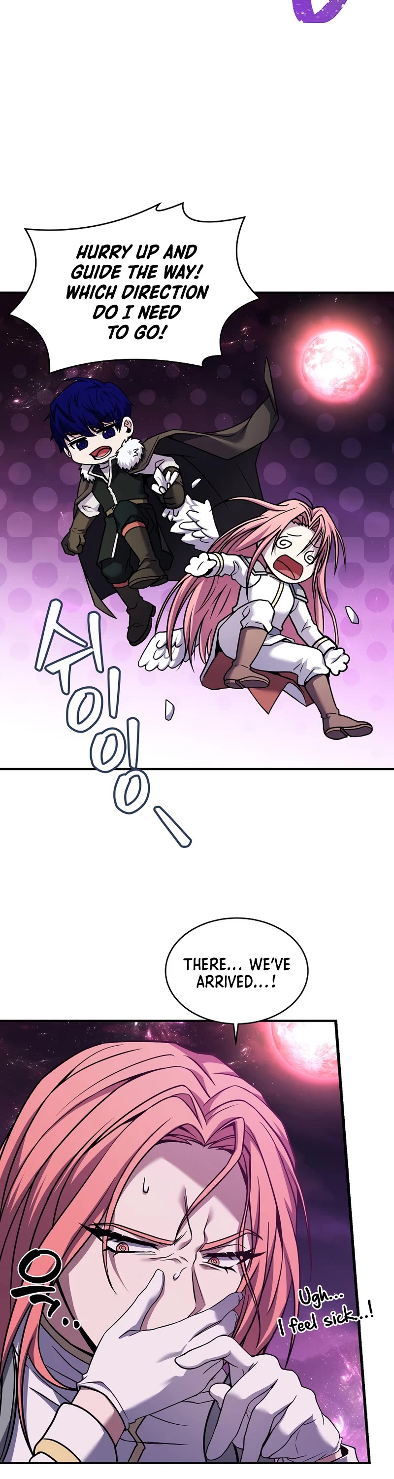 The Rebirth of an 8th Circled Wizard Chapter 150 page 47 - Chapter 150