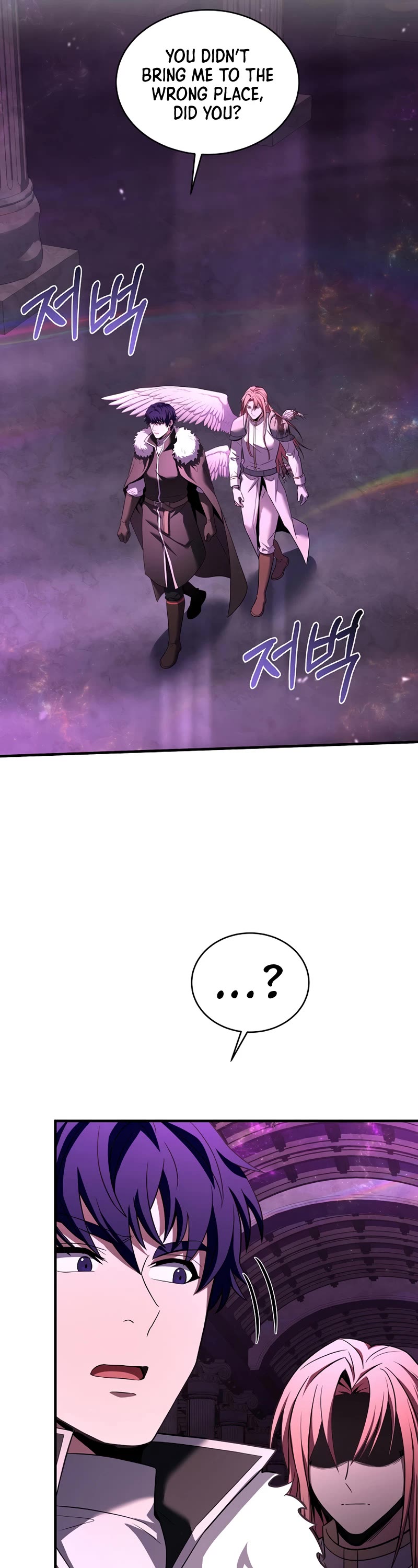 The Rebirth of an 8th Circled Wizard Chapter 150 page 50 - Chapter 150