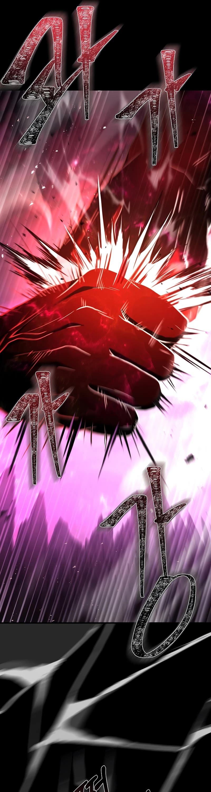 The Rebirth of an 8th Circled Wizard Chapter 150 page 6 - Chapter 150