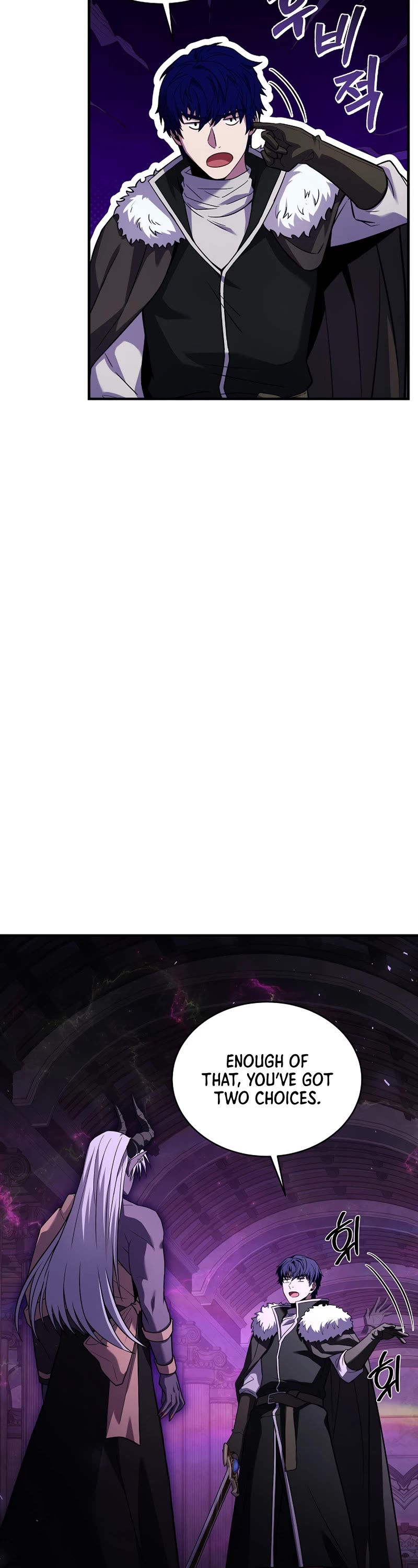 The Rebirth of an 8th Circled Wizard Chapter 151 page 11 - Chapter 151