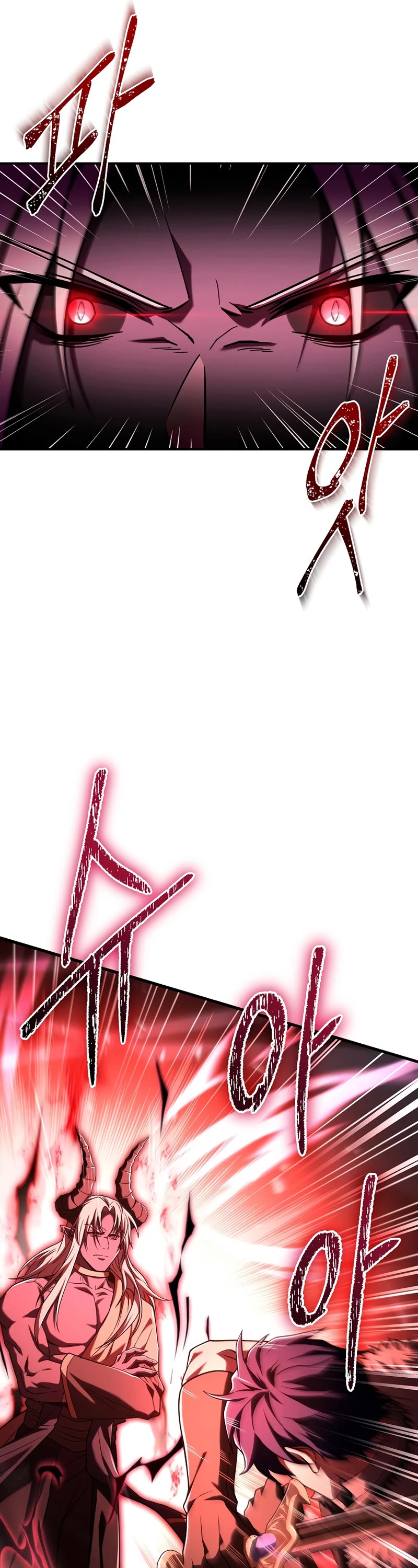 The Rebirth of an 8th Circled Wizard Chapter 151 page 18 - Chapter 151