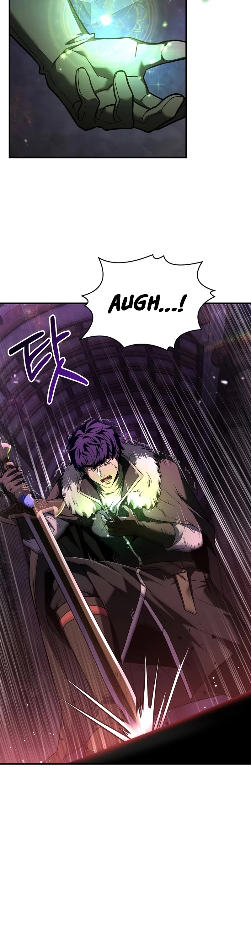 The Rebirth of an 8th Circled Wizard Chapter 151 page 20 - Chapter 151