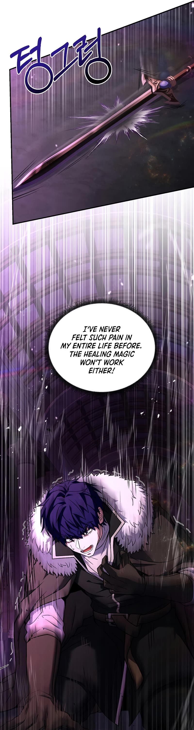 The Rebirth of an 8th Circled Wizard Chapter 151 page 21 - Chapter 151