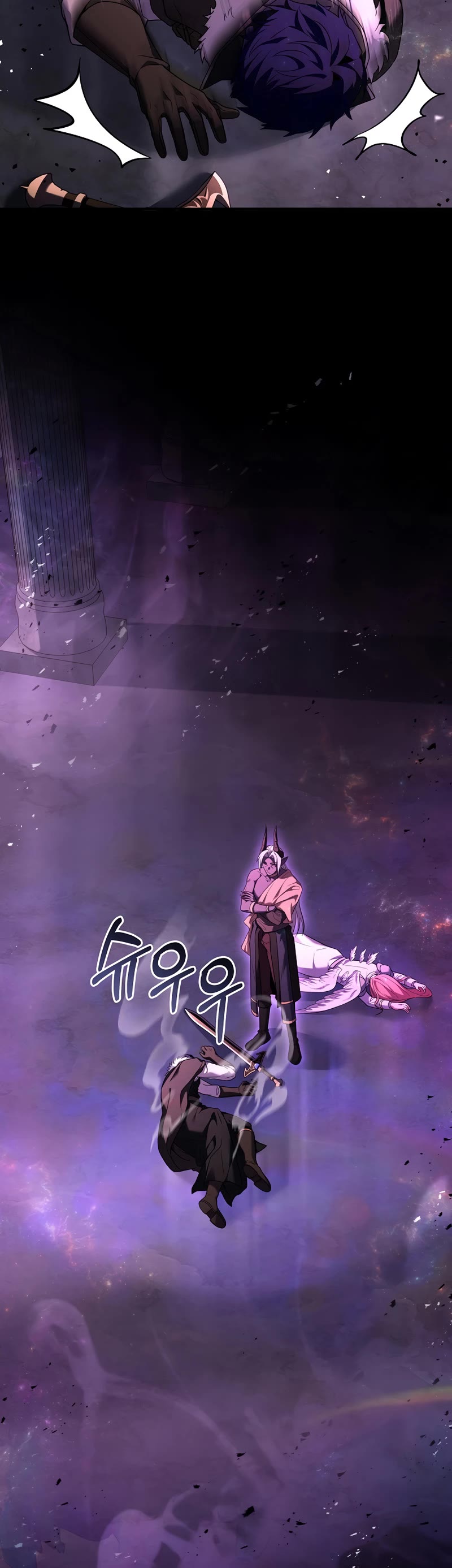 The Rebirth of an 8th Circled Wizard Chapter 151 page 23 - Chapter 151