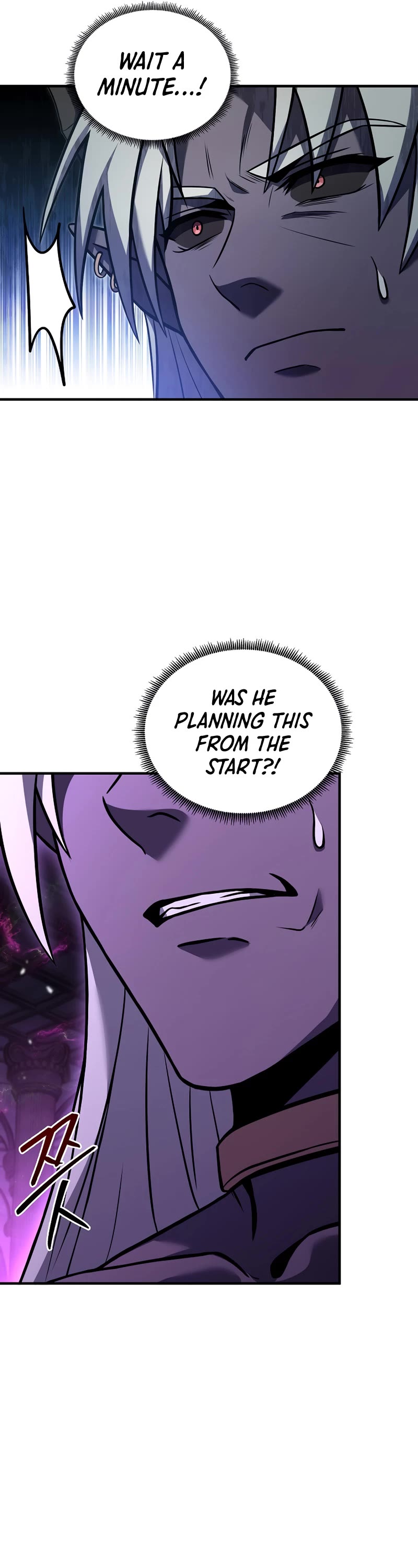 The Rebirth of an 8th Circled Wizard Chapter 151 page 25 - Chapter 151