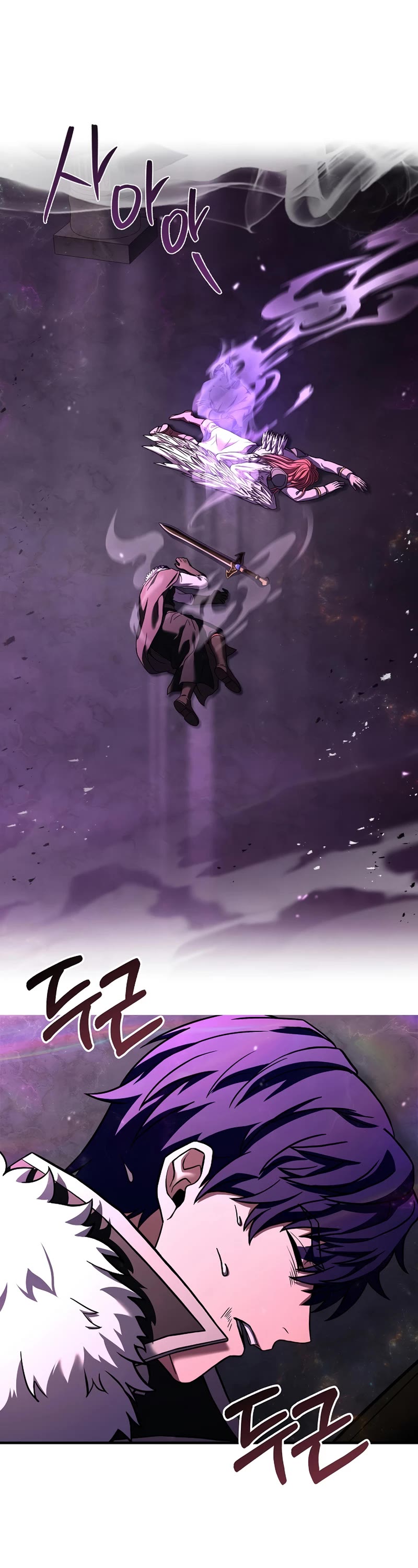 The Rebirth of an 8th Circled Wizard Chapter 151 page 26 - Chapter 151