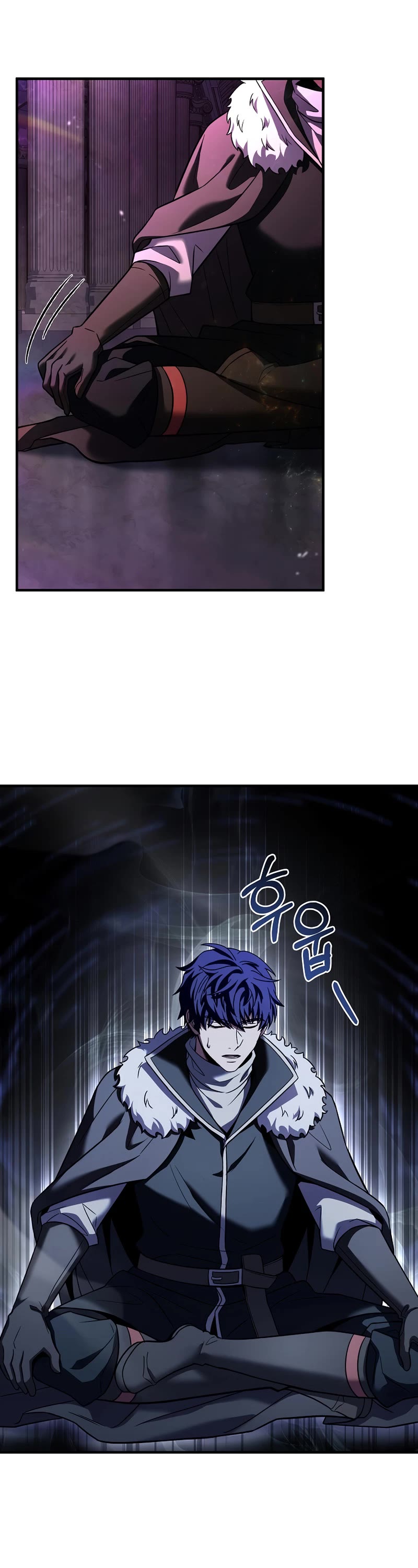 The Rebirth of an 8th Circled Wizard Chapter 151 page 29 - Chapter 151