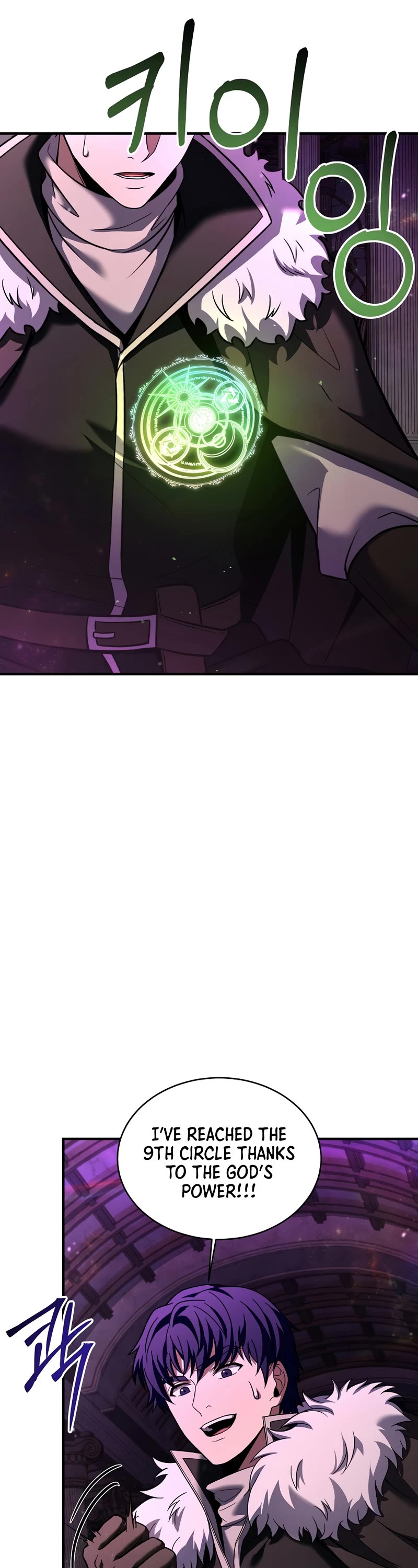 The Rebirth of an 8th Circled Wizard Chapter 151 page 30 - Chapter 151