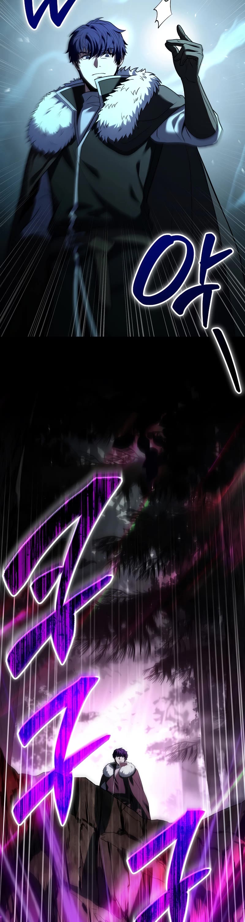 The Rebirth of an 8th Circled Wizard Chapter 151 page 47 - Chapter 151