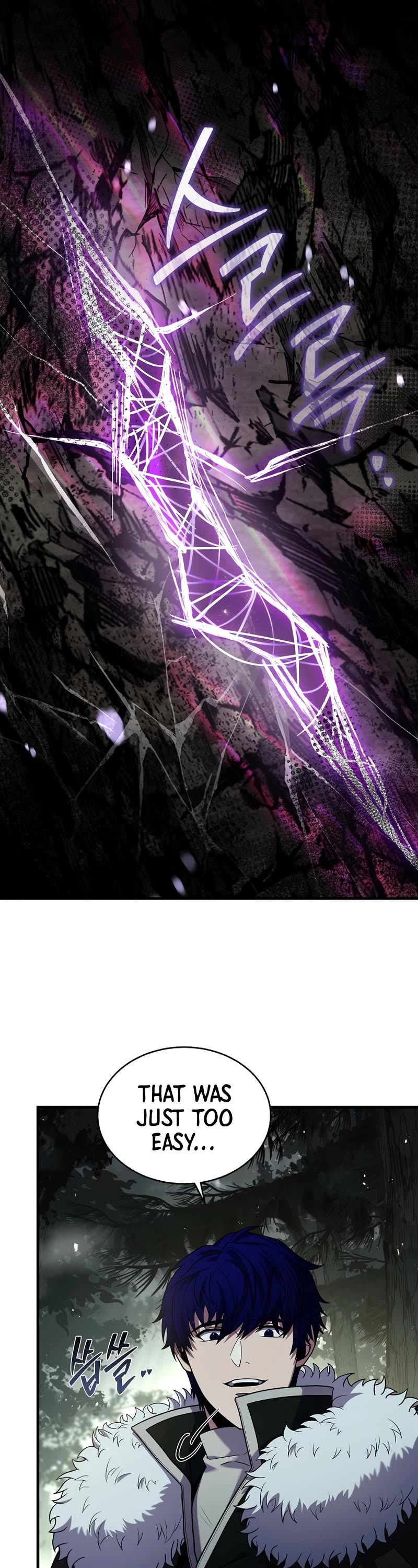 The Rebirth of an 8th Circled Wizard Chapter 151 page 49 - Chapter 151