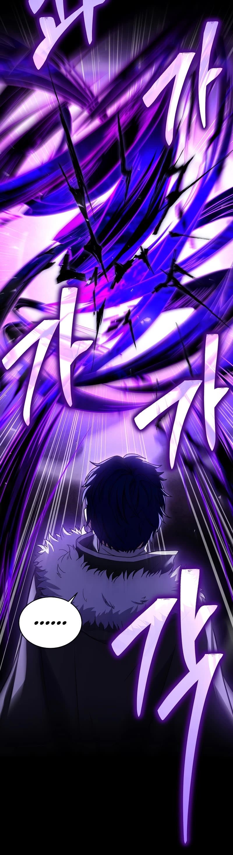 The Rebirth of an 8th Circled Wizard Chapter 151 page 5 - Chapter 151