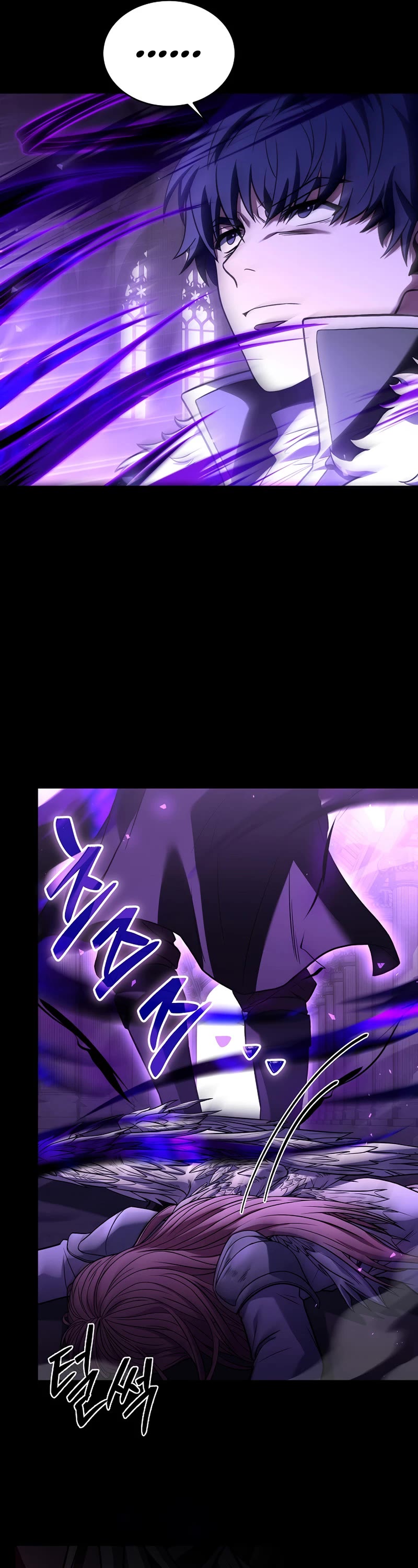 The Rebirth of an 8th Circled Wizard Chapter 151 page 6 - Chapter 151