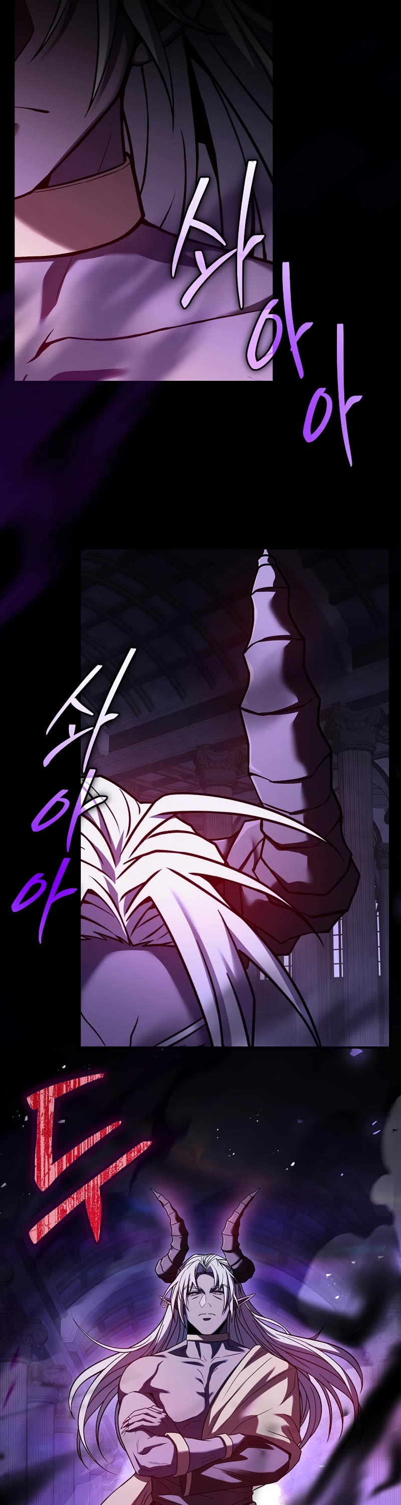 The Rebirth of an 8th Circled Wizard Chapter 151 page 7 - Chapter 151