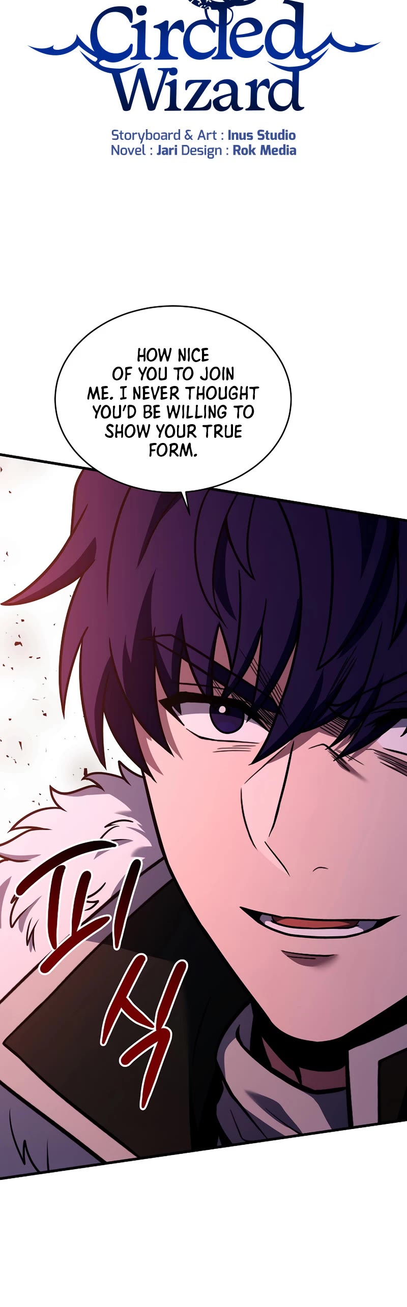 The Rebirth of an 8th Circled Wizard Chapter 151 page 9 - Chapter 151