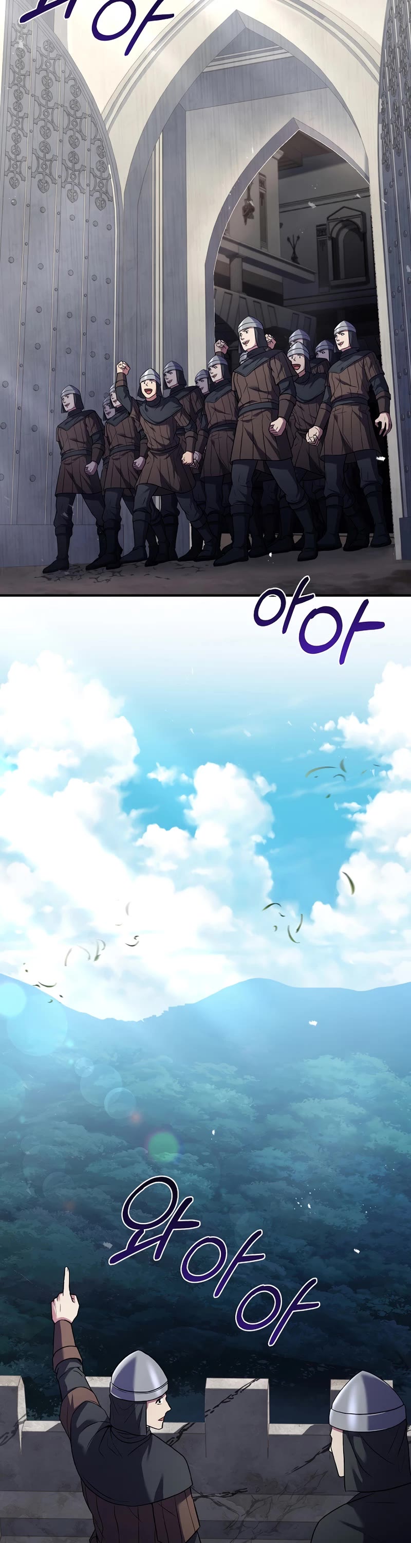 The Rebirth of an 8th Circled Wizard Chapter 152 page 15 - Chapter 152
