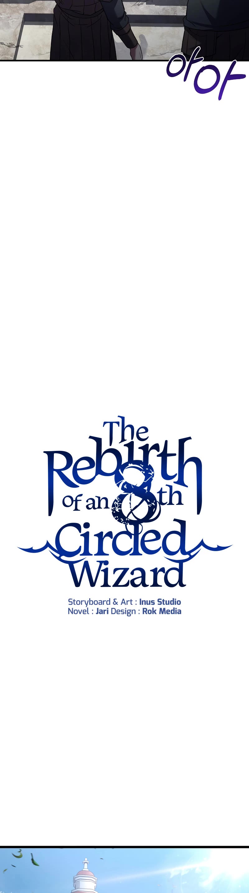 The Rebirth of an 8th Circled Wizard Chapter 152 page 16 - Chapter 152