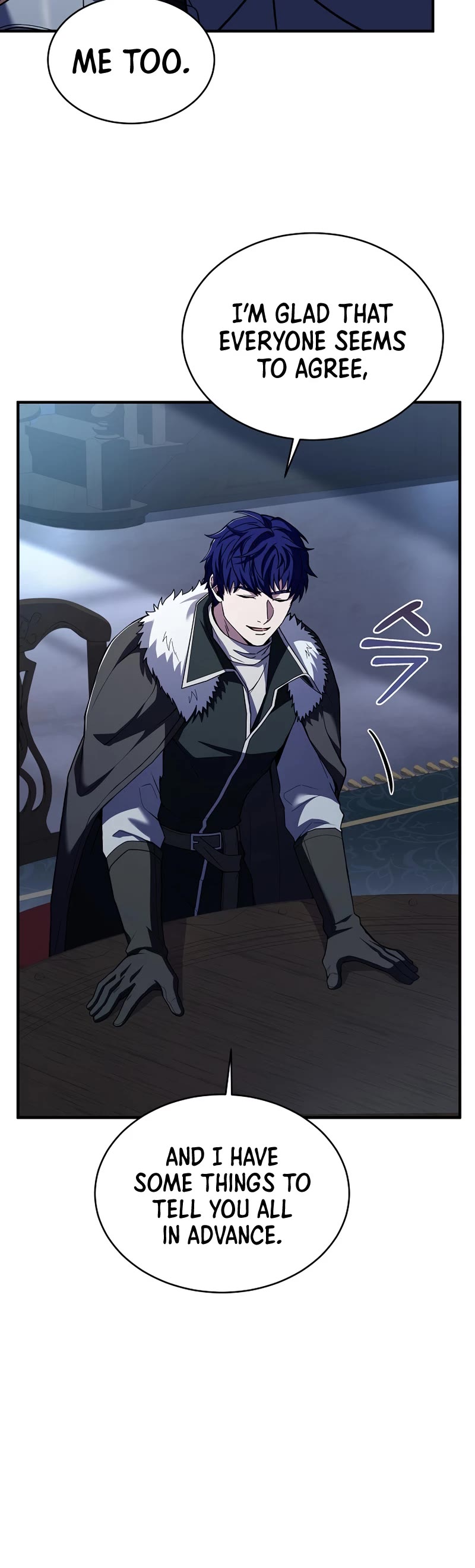 The Rebirth of an 8th Circled Wizard Chapter 152 page 21 - Chapter 152
