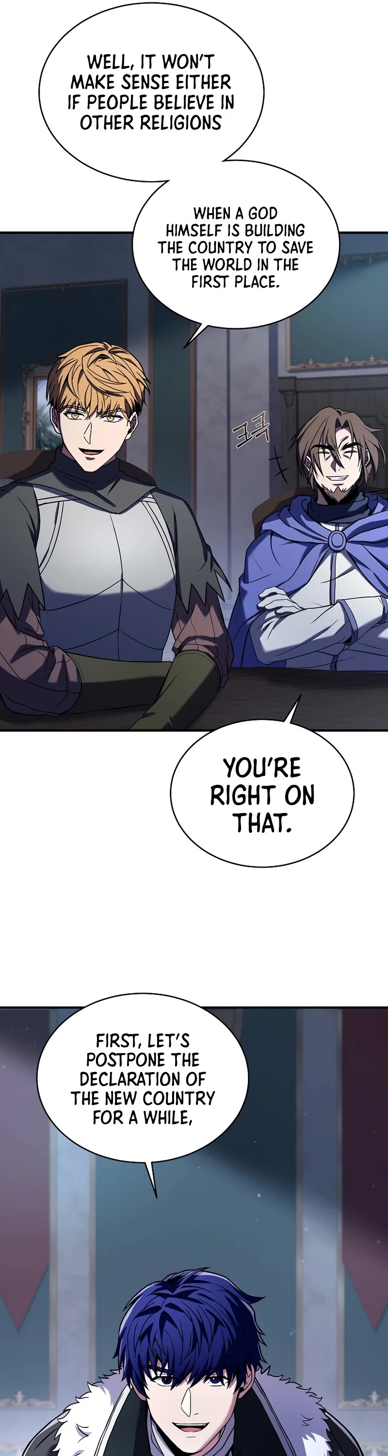 The Rebirth of an 8th Circled Wizard Chapter 152 page 26 - Chapter 152
