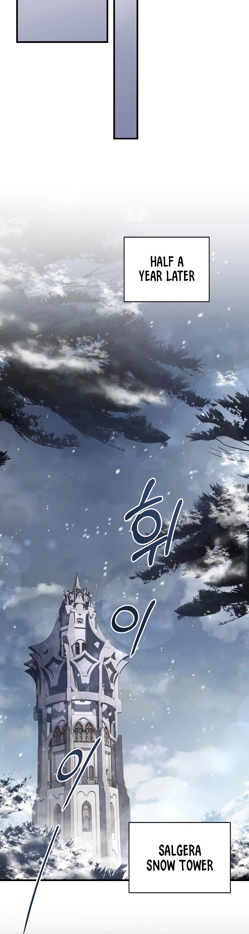 The Rebirth of an 8th Circled Wizard Chapter 152 page 28 - Chapter 152
