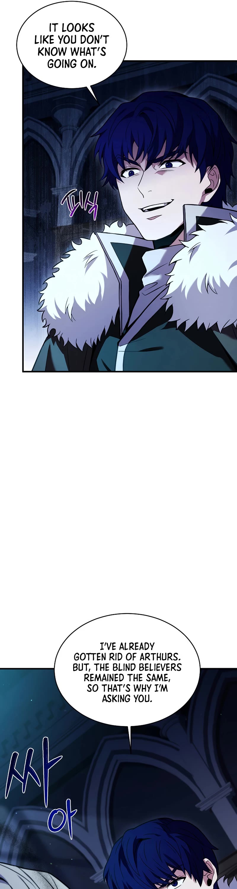 The Rebirth of an 8th Circled Wizard Chapter 152 page 42 - Chapter 152