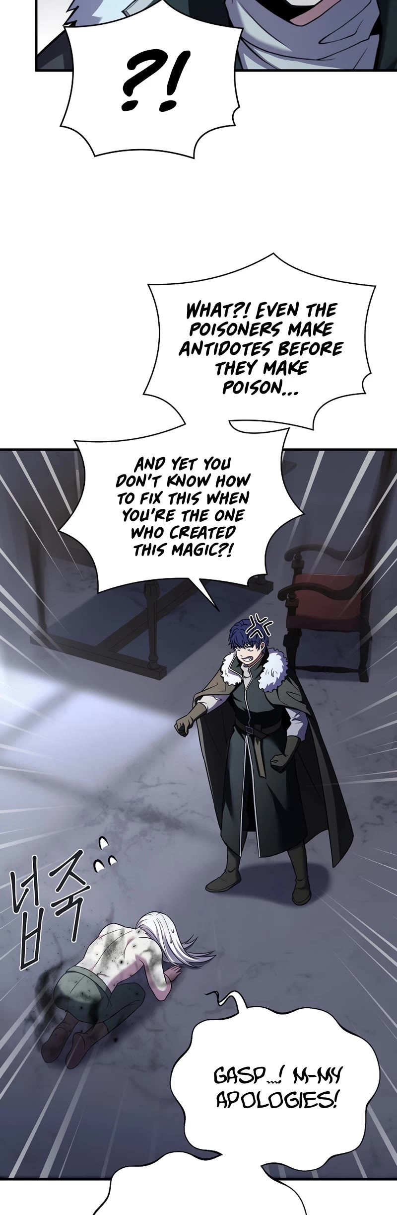 The Rebirth of an 8th Circled Wizard Chapter 152 page 48 - Chapter 152