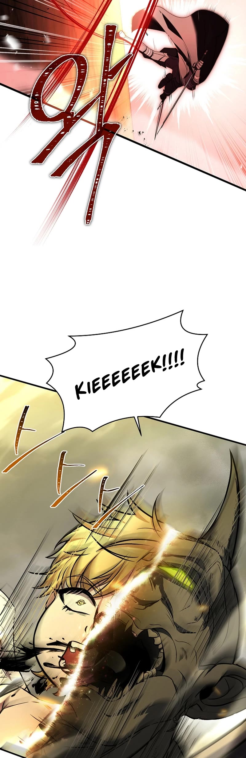 The Rebirth of an 8th Circled Wizard Chapter 153 page 16 - Chapter 153