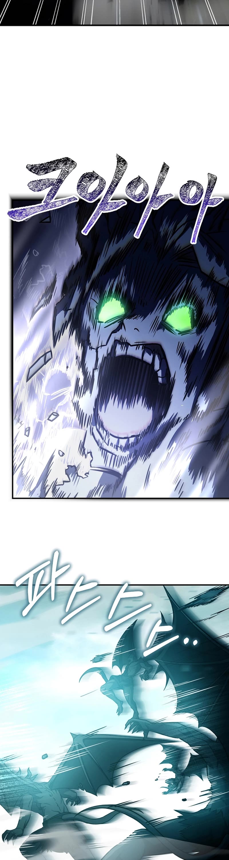 The Rebirth of an 8th Circled Wizard Chapter 153 page 27 - Chapter 153