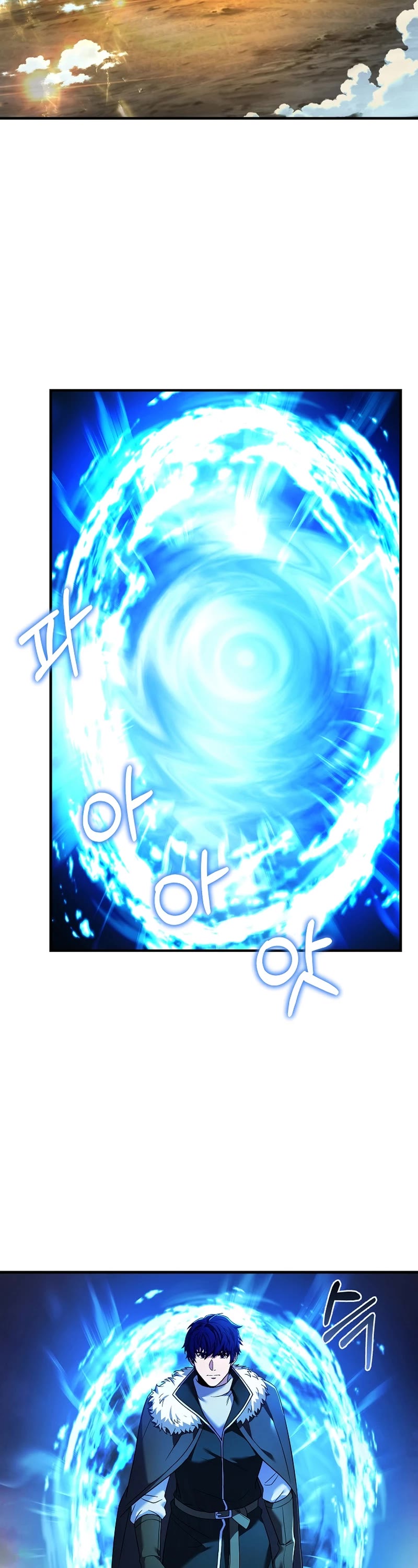 The Rebirth of an 8th Circled Wizard Chapter 153 page 3 - Chapter 153