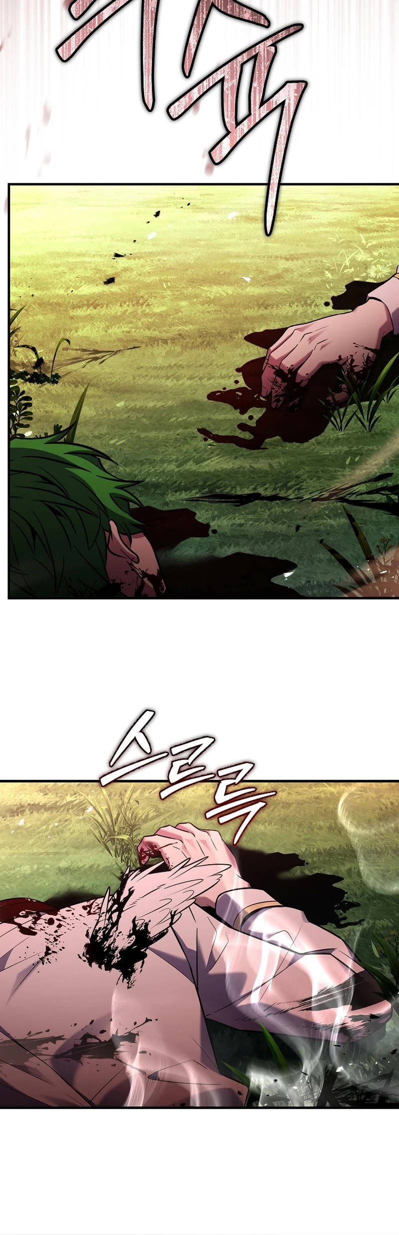 The Rebirth of an 8th Circled Wizard Chapter 154 page 41 - Chapter 154