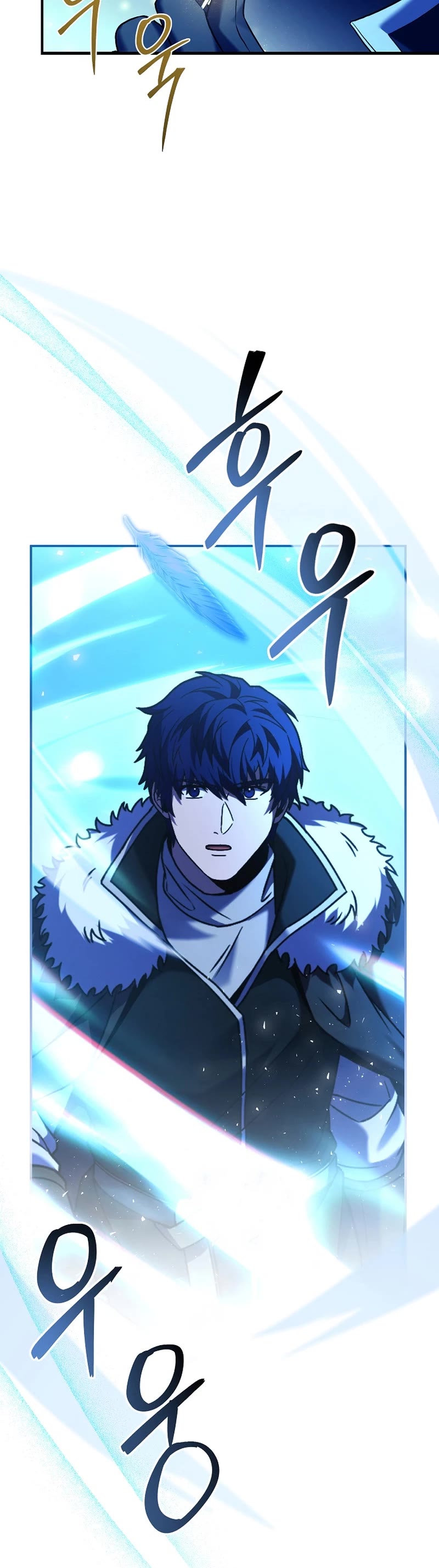 The Rebirth of an 8th Circled Wizard Chapter 155 page 21 - Chapter 155