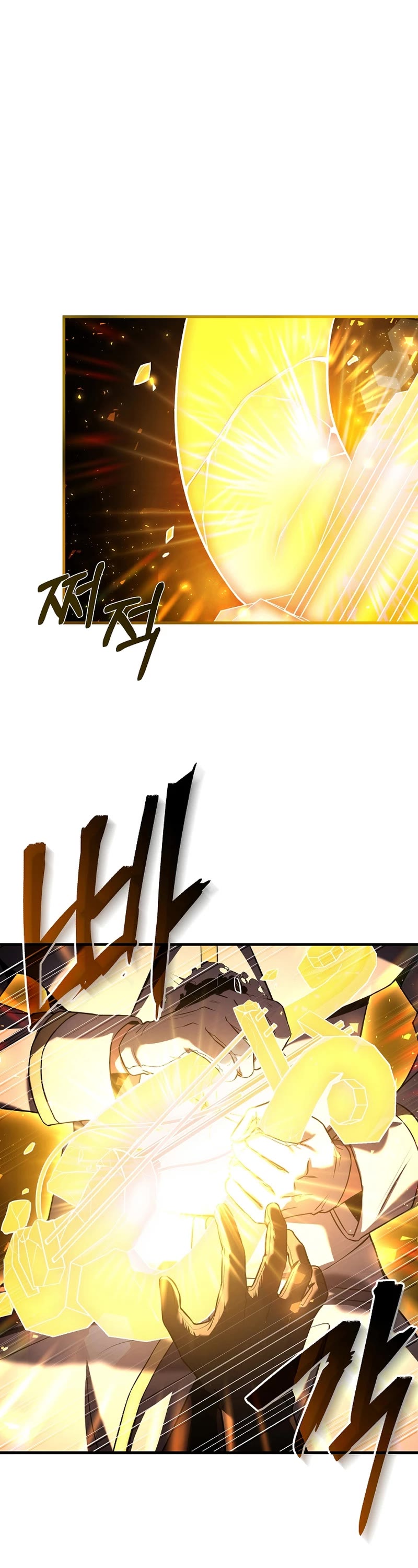 The Rebirth of an 8th Circled Wizard Chapter 155 page 49 - Chapter 155