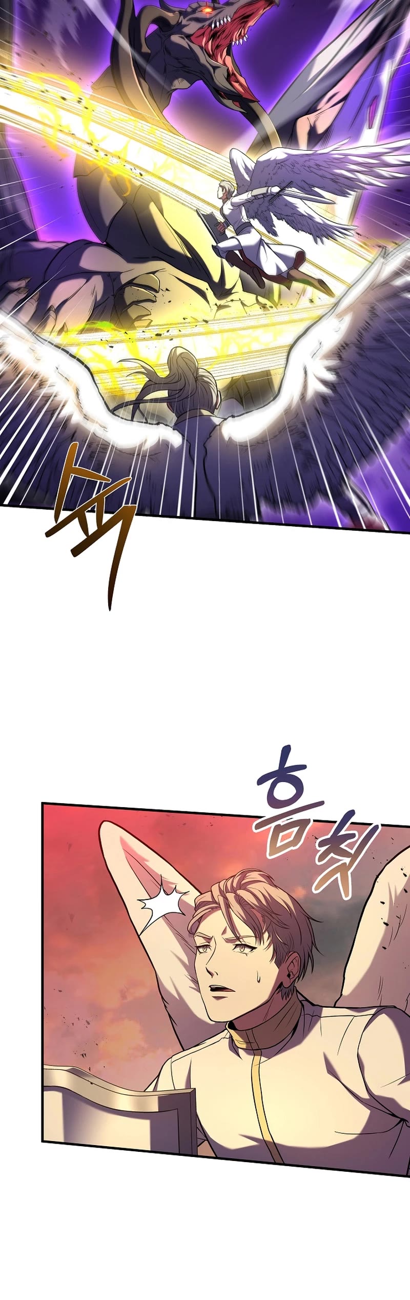 The Rebirth of an 8th Circled Wizard Chapter 155 page 5 - Chapter 155