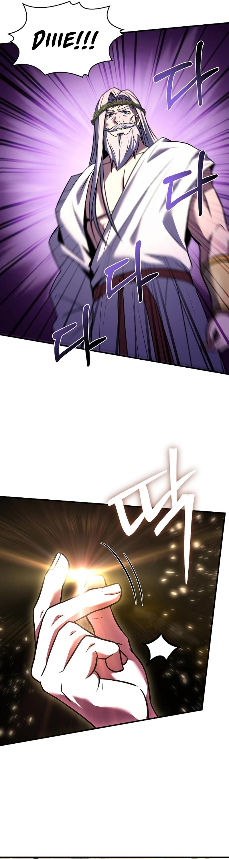 The Rebirth of an 8th Circled Wizard Chapter 156 page 14 - Chapter 156
