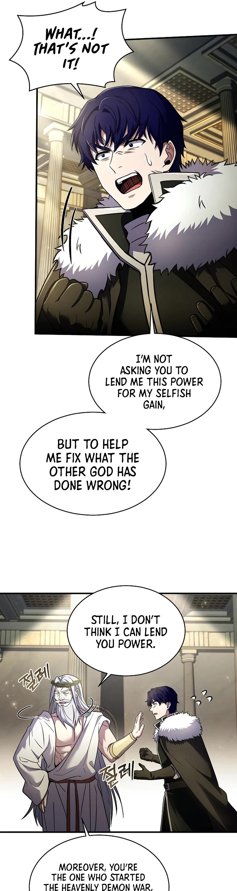 The Rebirth of an 8th Circled Wizard Chapter 156 page 22 - Chapter 156