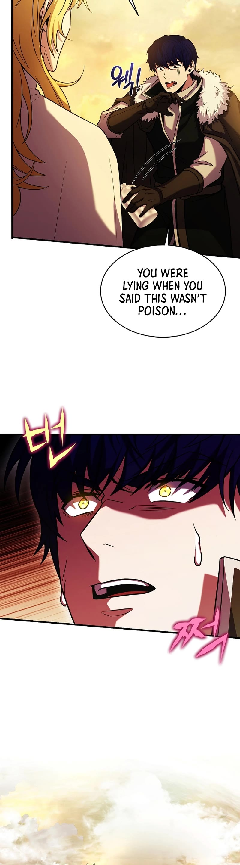 The Rebirth of an 8th Circled Wizard Chapter 156 page 39 - Chapter 156